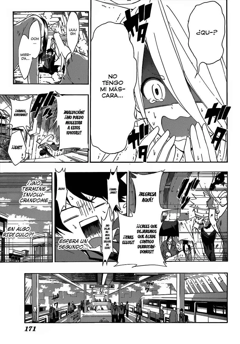 Hime-dol!! Capítulo 2: El Secreto de Alto - Page 7