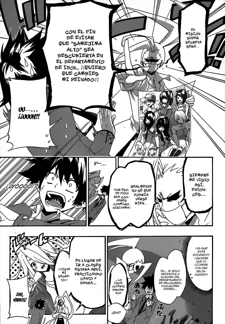 Hime-dol!! Capítulo 2: El Secreto de Alto - Page 11