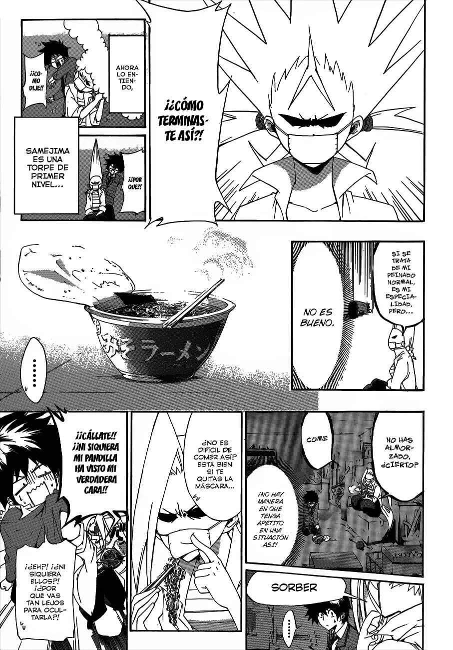 Hime-dol!! Capítulo 2: El Secreto de Alto - Page 13