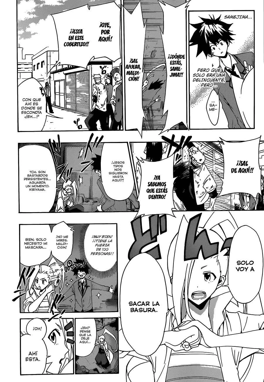 Hime-dol!! Capítulo 2: El Secreto de Alto - Page 18