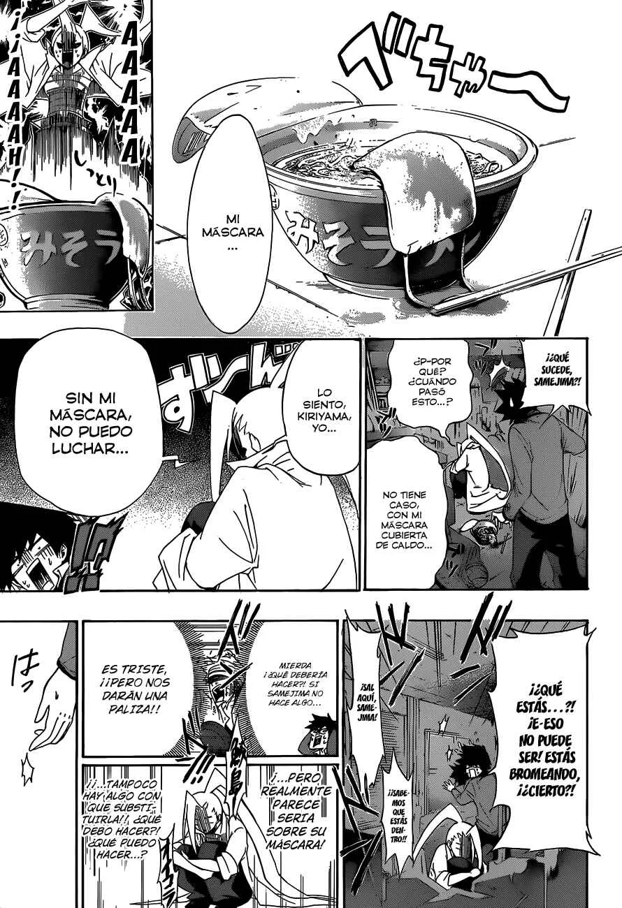 Hime-dol!! Capítulo 2: El Secreto de Alto - Page 19
