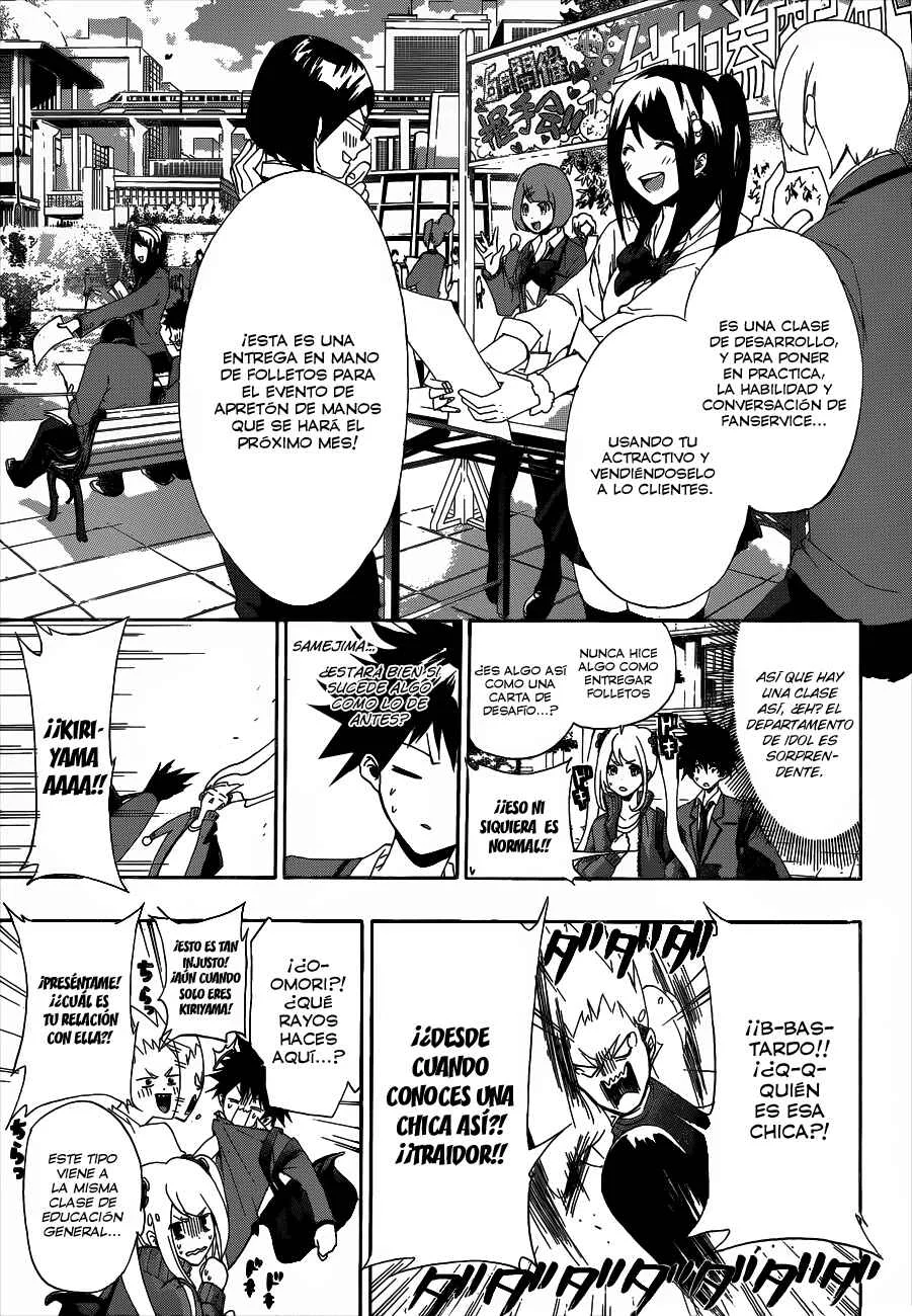 Hime-dol!! Capítulo 3: La Primera Clase - Page 7
