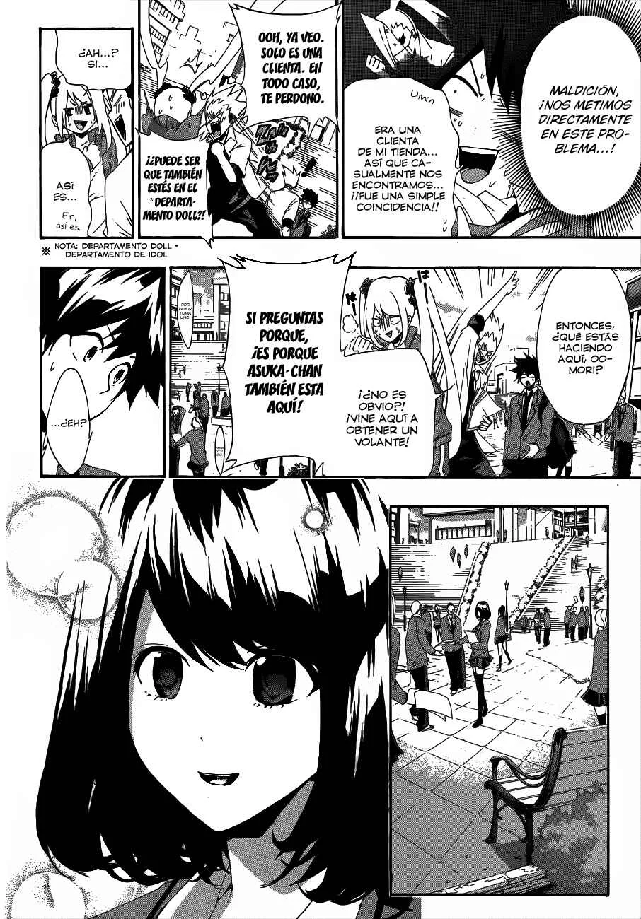 Hime-dol!! Capítulo 3: La Primera Clase - Page 8
