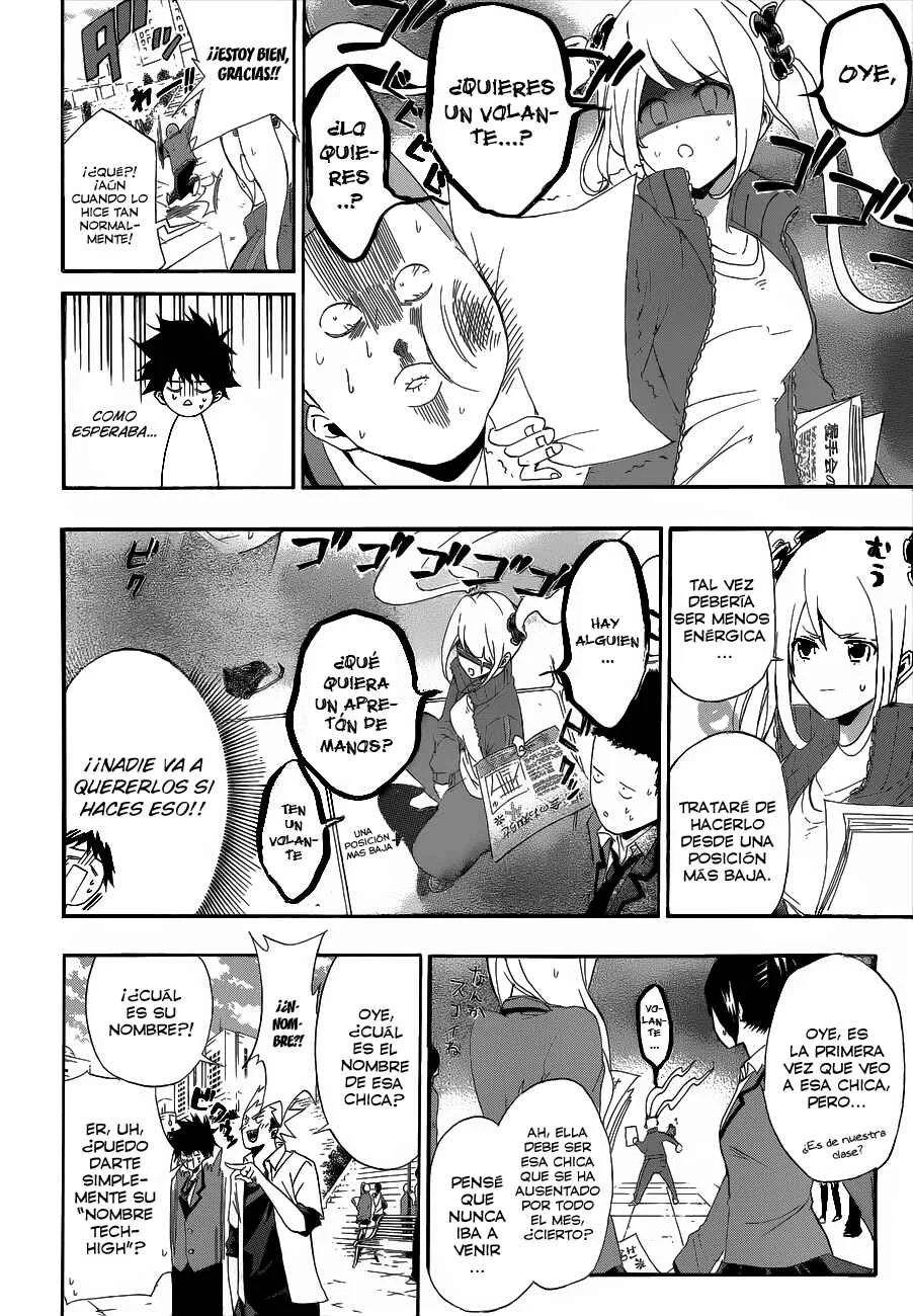 Hime-dol!! Capítulo 3: La Primera Clase - Page 10