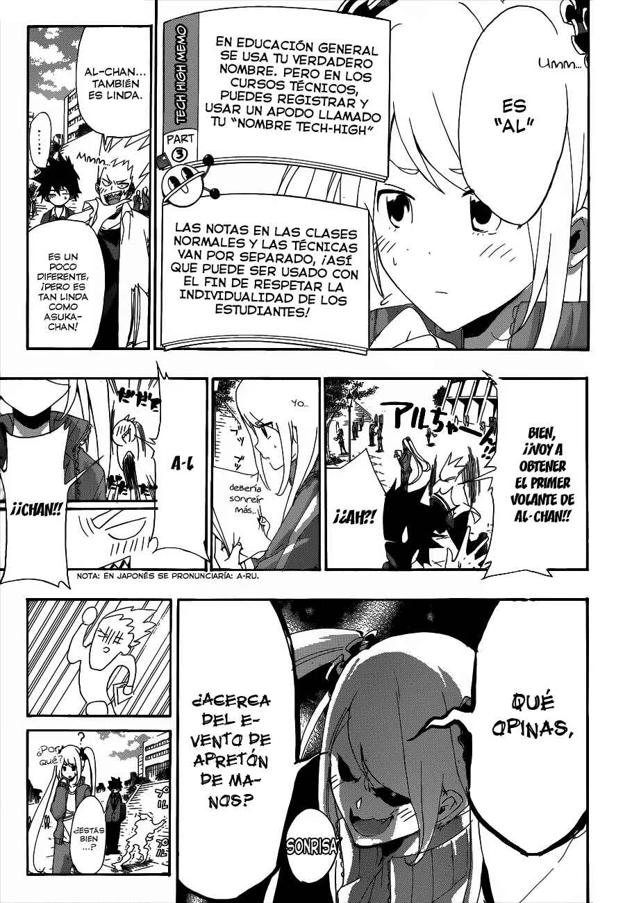 Hime-dol!! Capítulo 3: La Primera Clase - Page 11