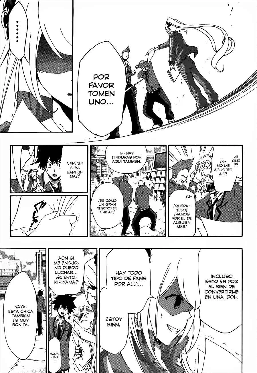 Hime-dol!! Capítulo 3: La Primera Clase - Page 13