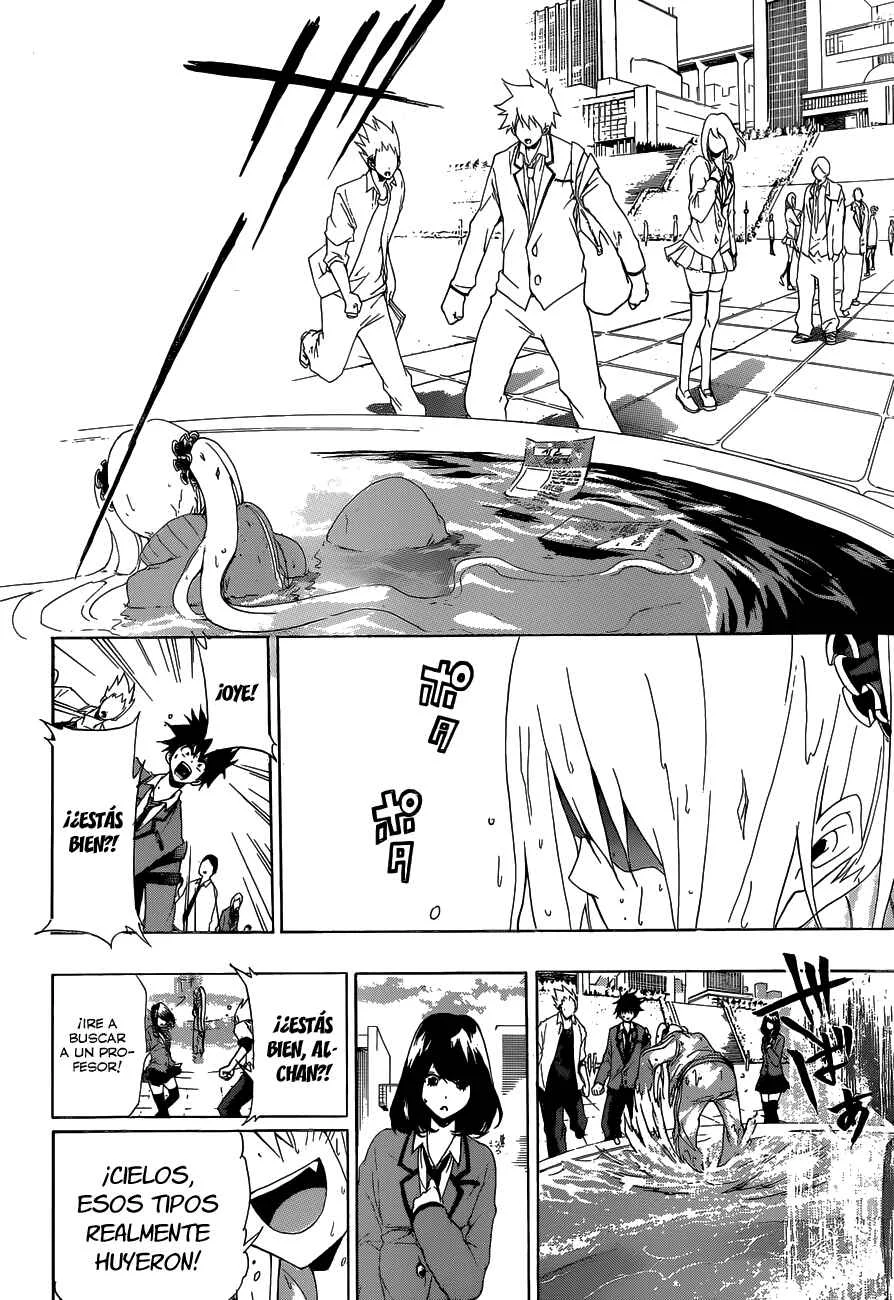 Hime-dol!! Capítulo 3: La Primera Clase - Page 16