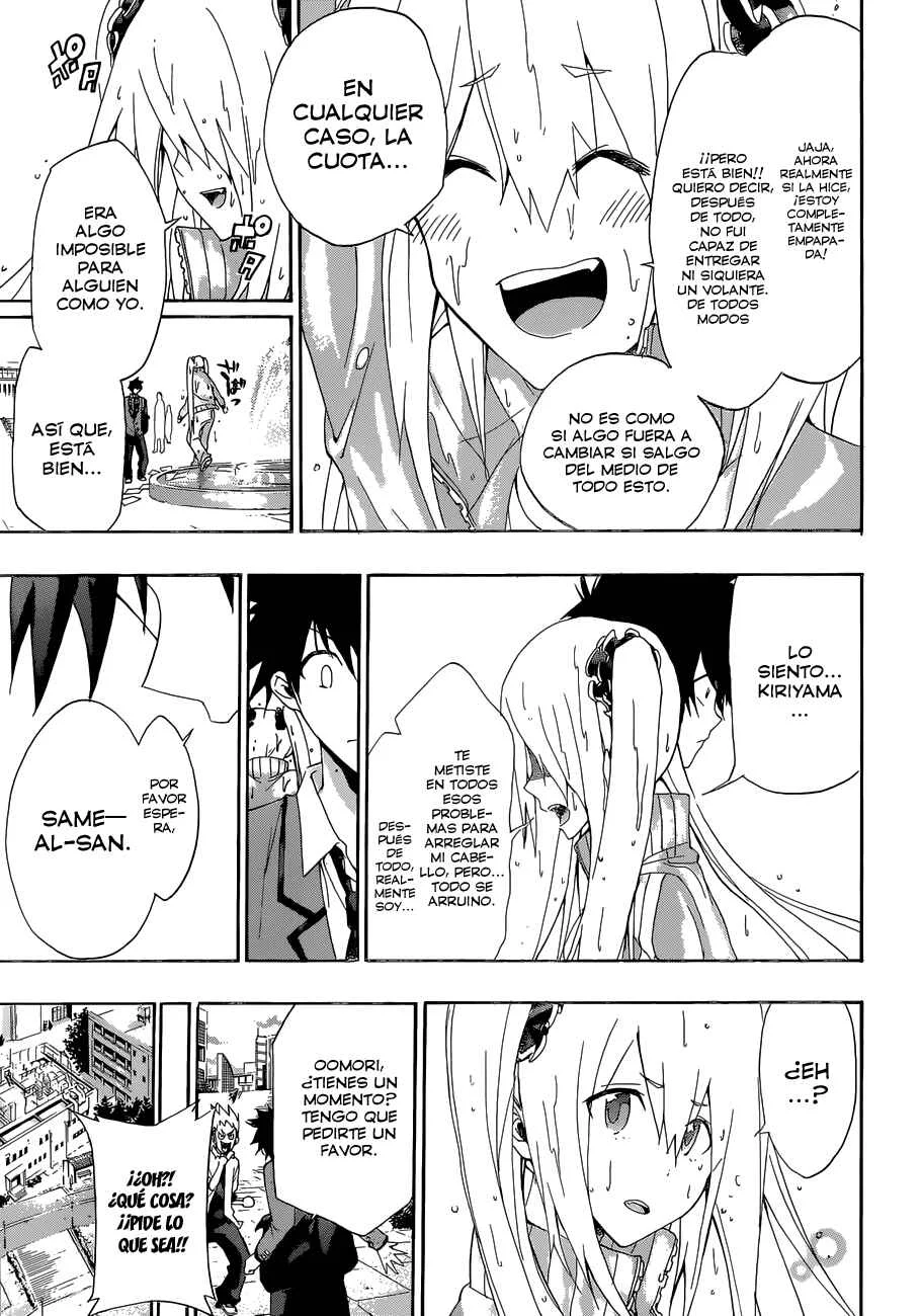 Hime-dol!! Capítulo 3: La Primera Clase - Page 17