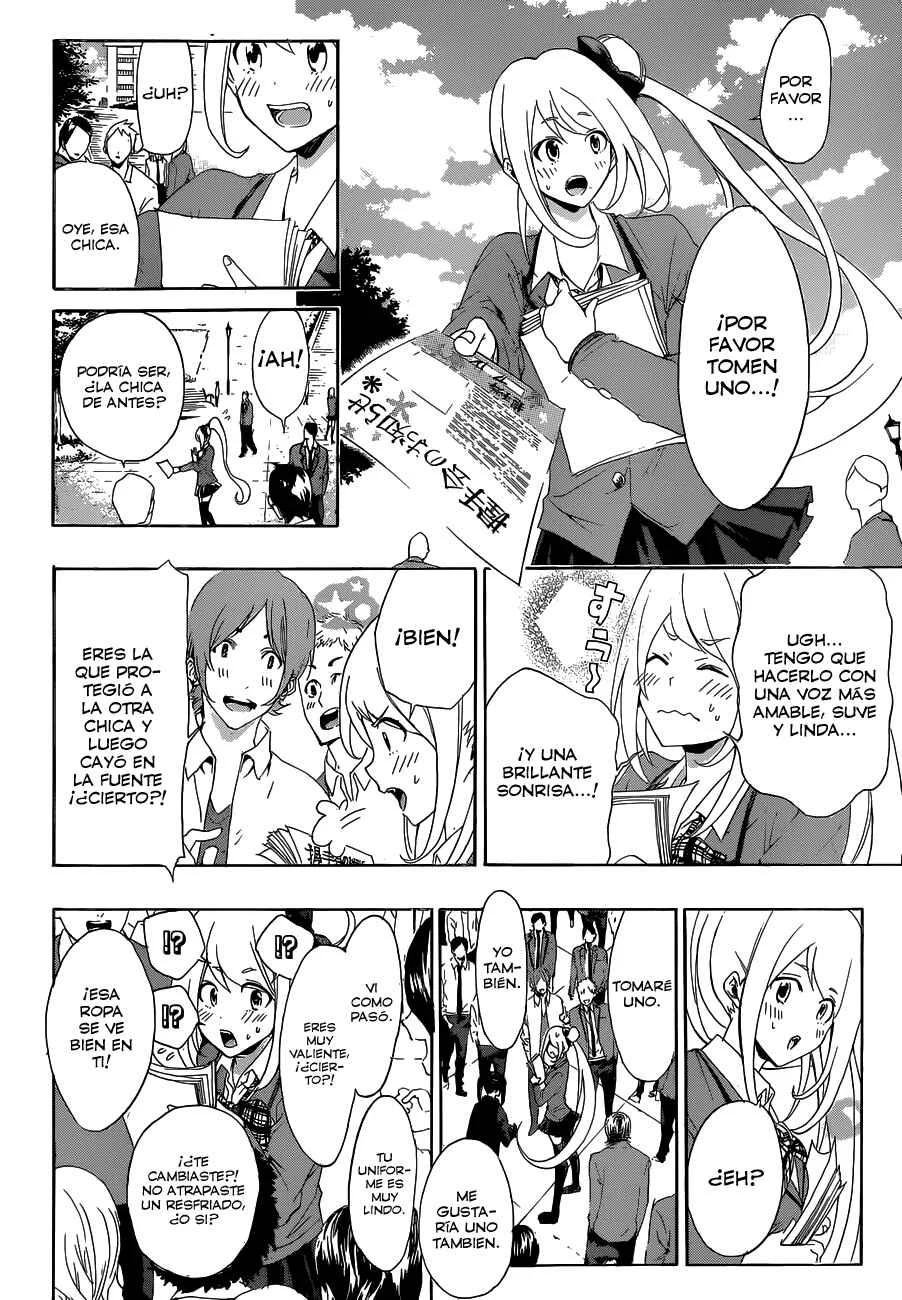 Hime-dol!! Capítulo 3: La Primera Clase - Page 22