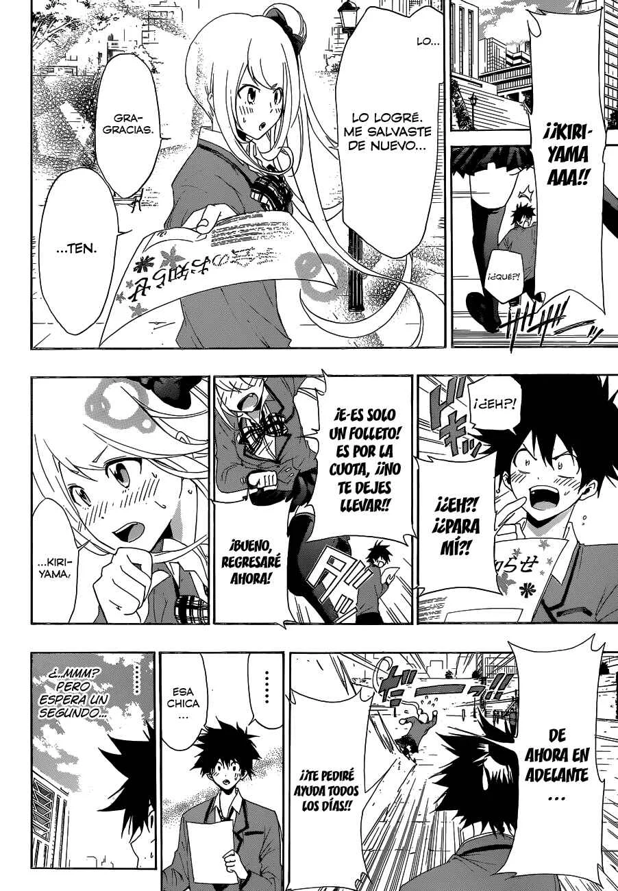 Hime-dol!! Capítulo 3: La Primera Clase - Page 24