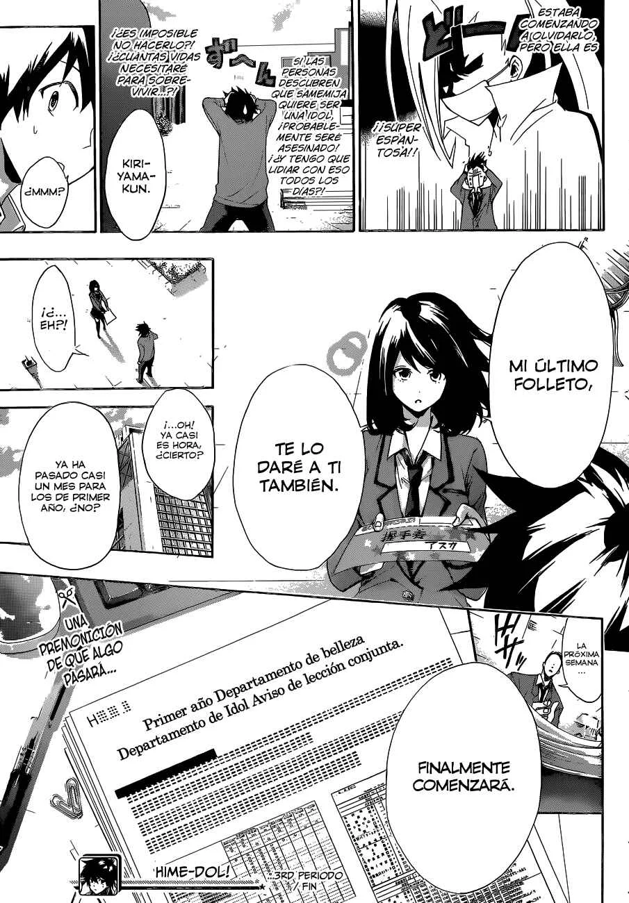 Hime-dol!! Capítulo 3: La Primera Clase - Page 25