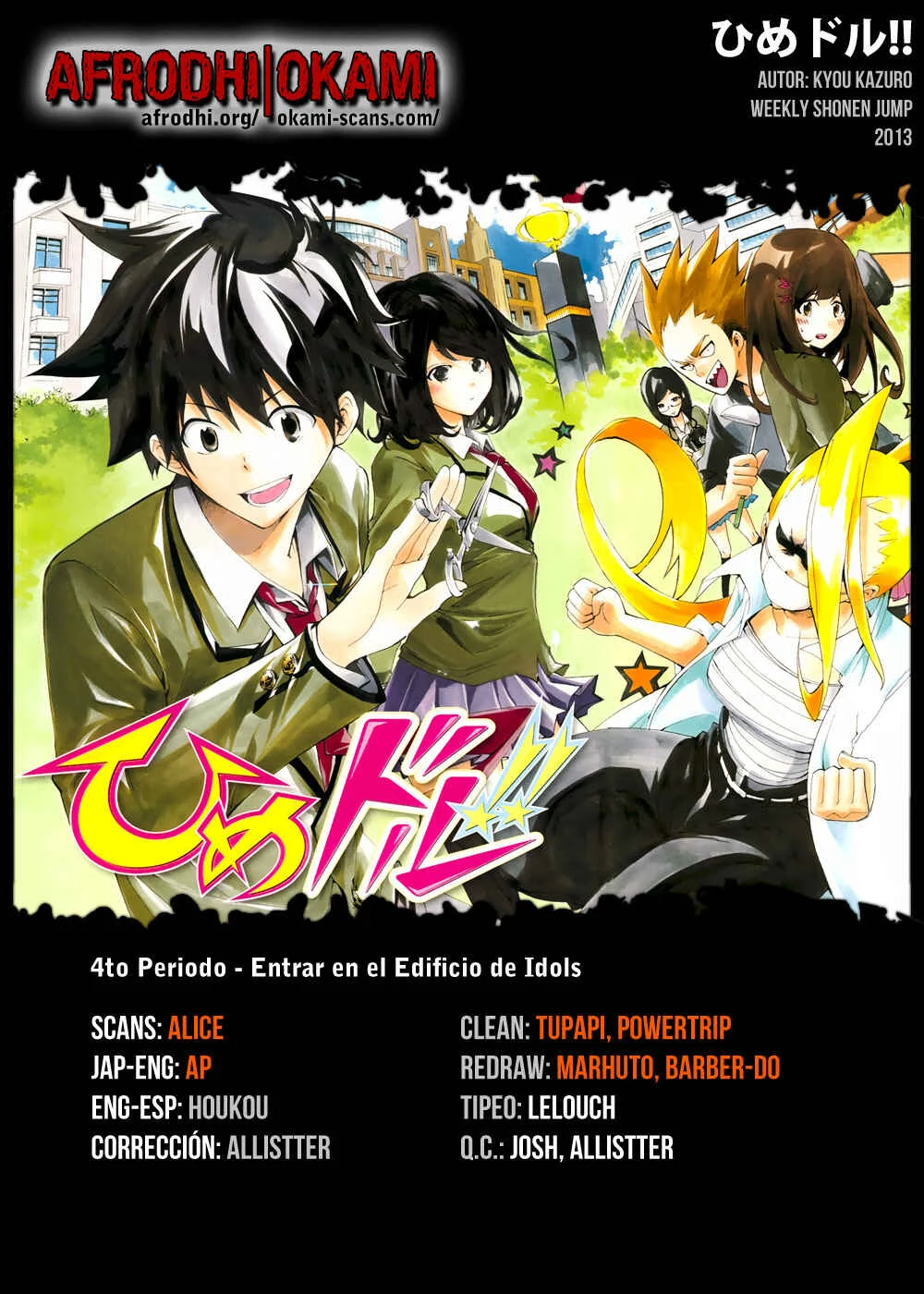 Hime-dol!! Capítulo 4: Entrar en el Edificio de Idols - Page 2