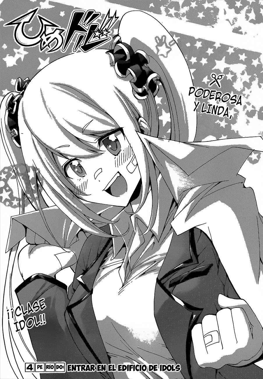 Hime-dol!! Capítulo 4: Entrar en el Edificio de Idols - Page 3