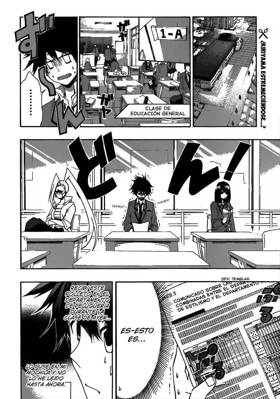 Hime-dol!! Capítulo 4: Entrar en el Edificio de Idols - Page 4