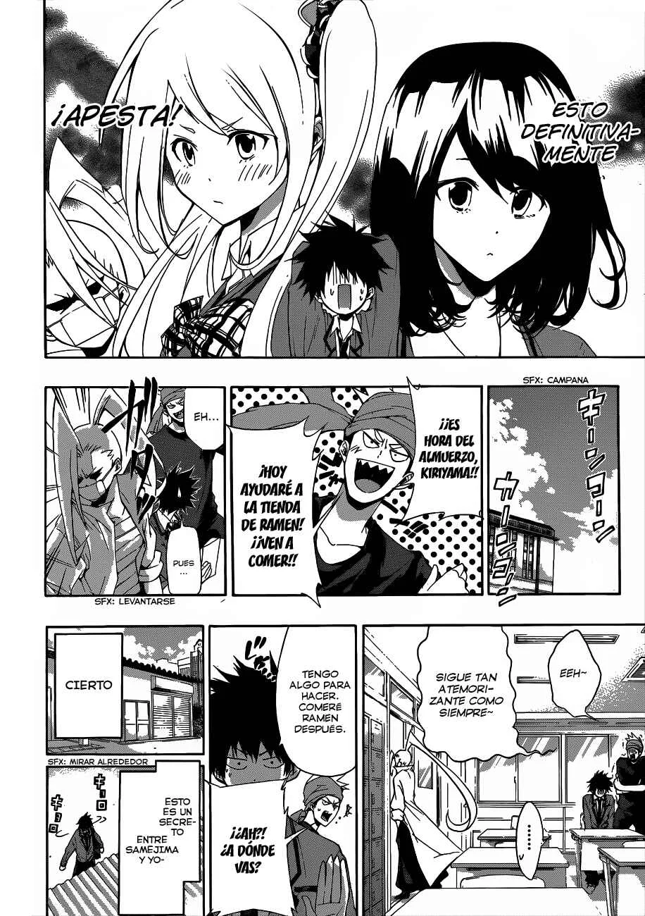 Hime-dol!! Capítulo 4: Entrar en el Edificio de Idols - Page 6