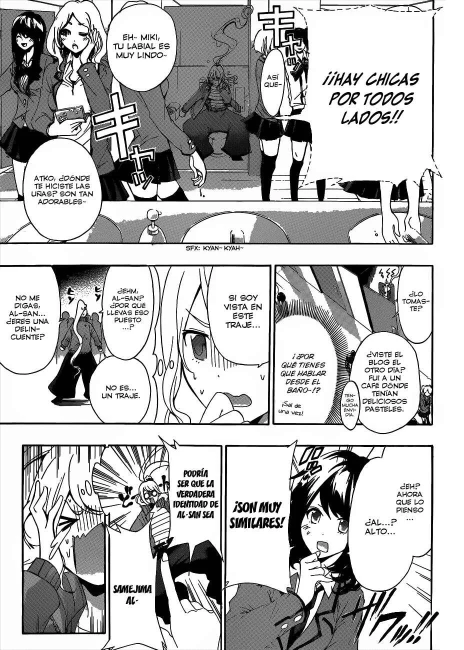 Hime-dol!! Capítulo 4: Entrar en el Edificio de Idols - Page 11