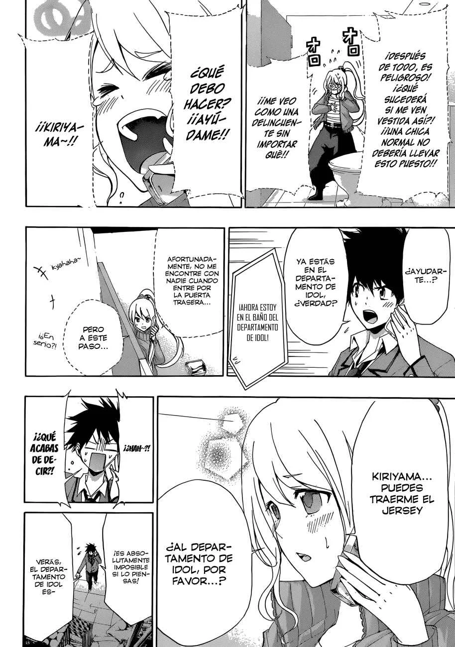 Hime-dol!! Capítulo 4: Entrar en el Edificio de Idols - Page 12