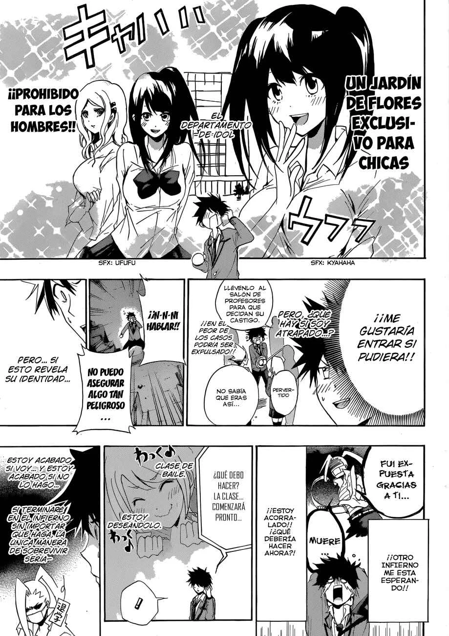 Hime-dol!! Capítulo 4: Entrar en el Edificio de Idols - Page 13