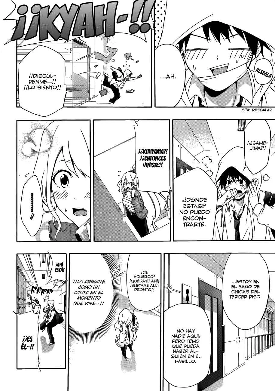 Hime-dol!! Capítulo 4: Entrar en el Edificio de Idols - Page 16