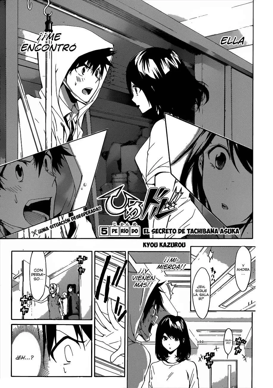 Hime-dol!! Capítulo 5: El Secreto de Tachibana Asuka - Page 3