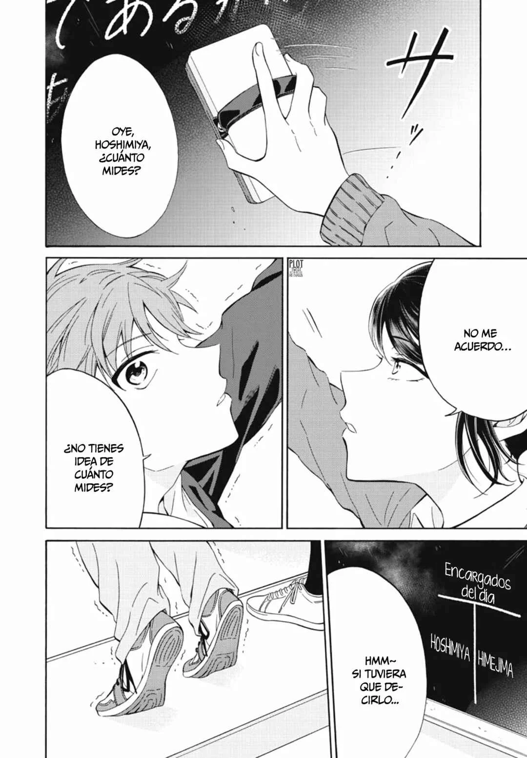Himejima-kun, Ato 20 cm! Capítulo 1 - Page 3
