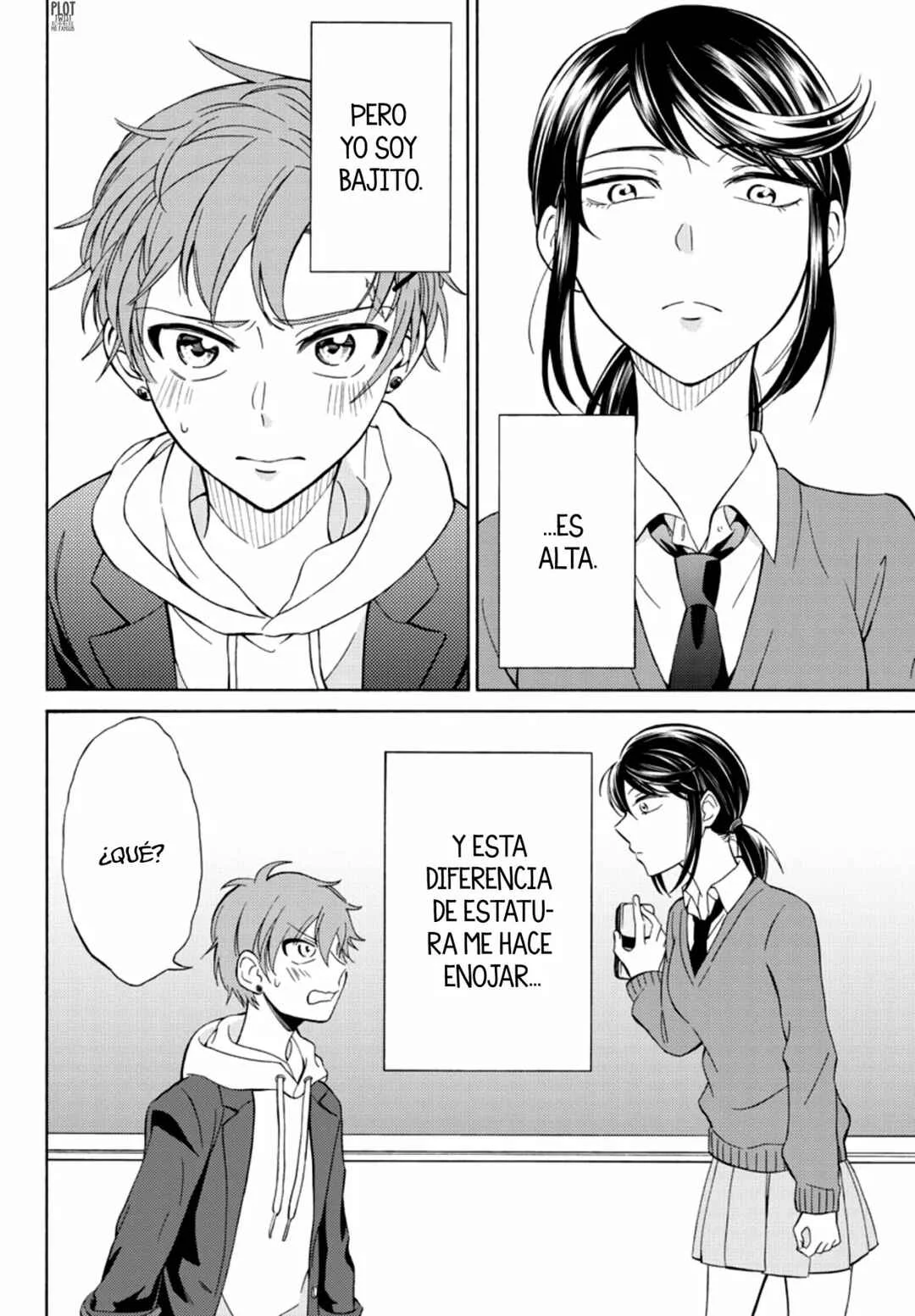 Himejima-kun, Ato 20 cm! Capítulo 1 - Page 5