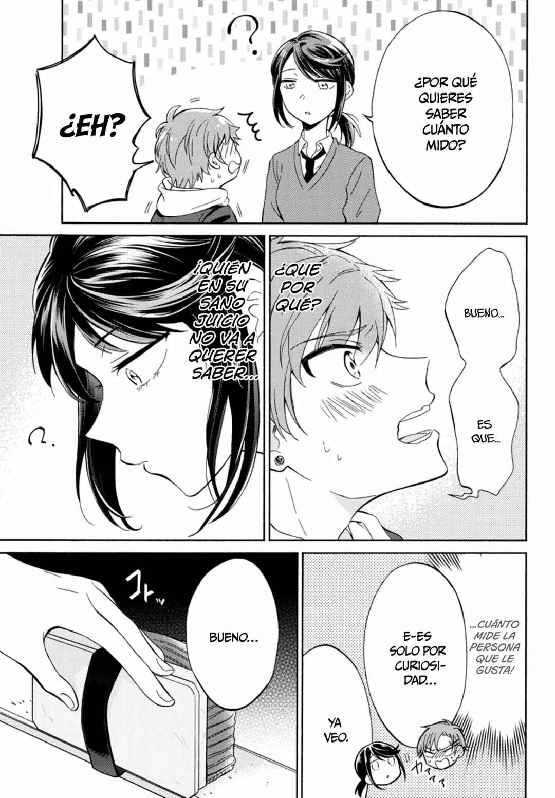 Himejima-kun, Ato 20 cm! Capítulo 1 - Page 6