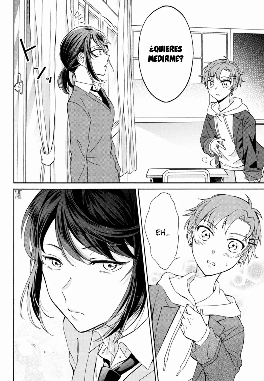 Himejima-kun, Ato 20 cm! Capítulo 1 - Page 7