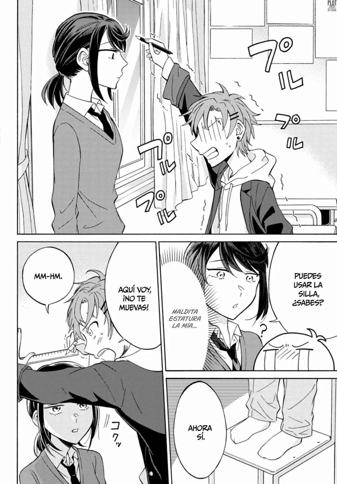 Himejima-kun, Ato 20 cm! Capítulo 1 - Page 9