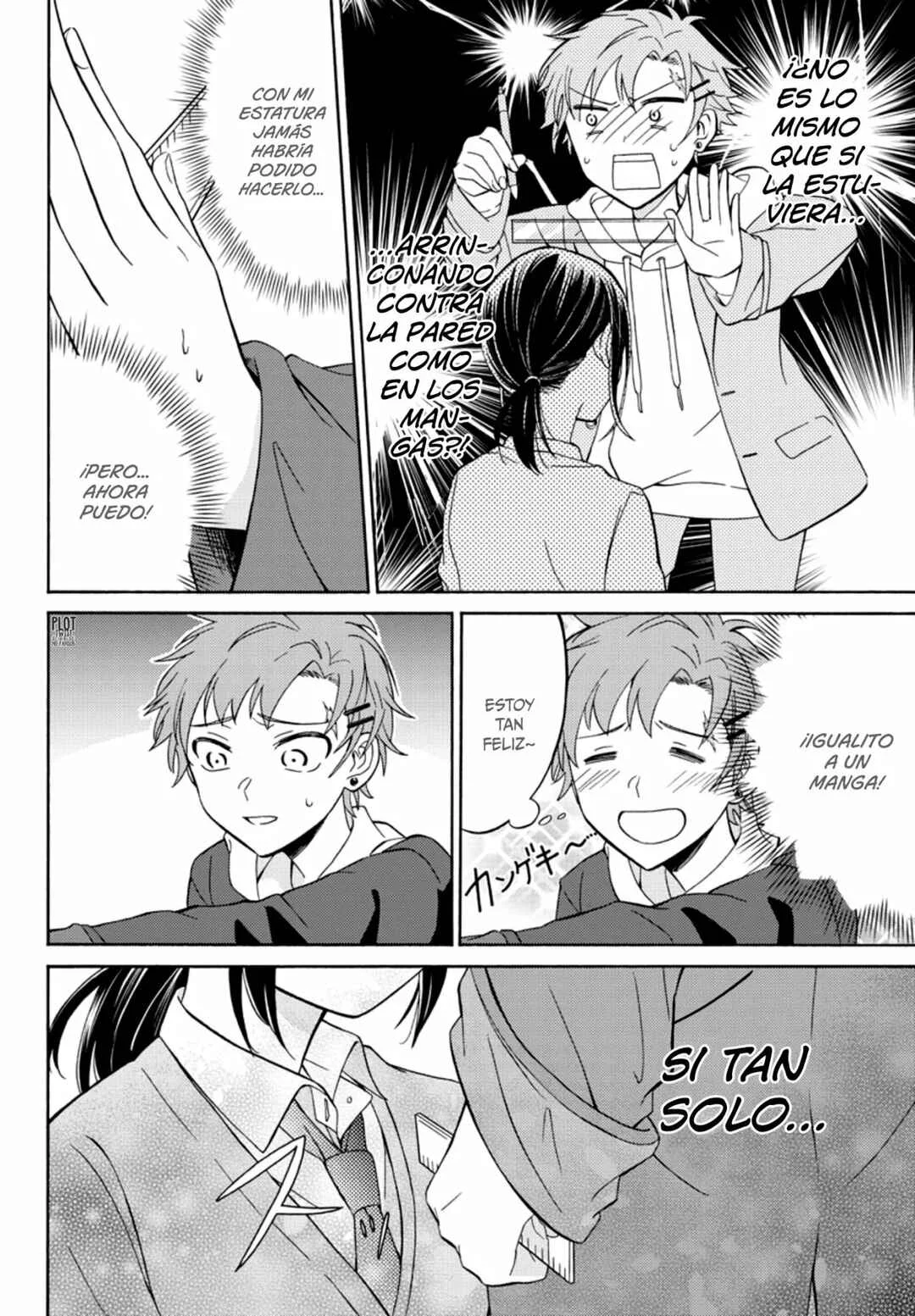 Himejima-kun, Ato 20 cm! Capítulo 1 - Page 11