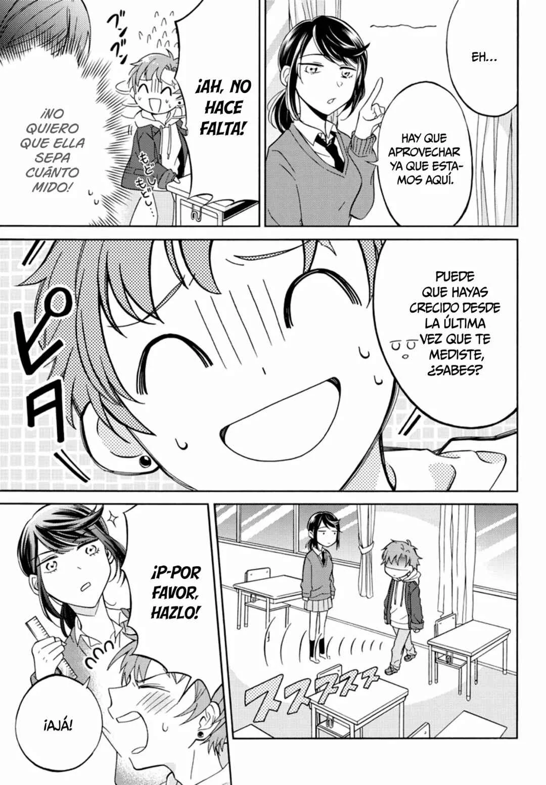 Himejima-kun, Ato 20 cm! Capítulo 1 - Page 14