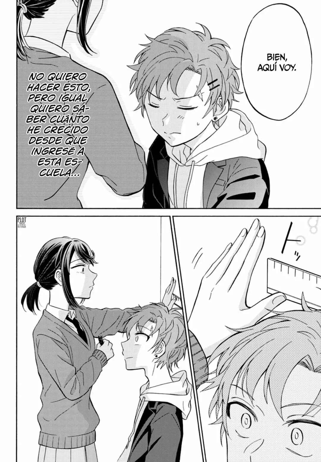 Himejima-kun, Ato 20 cm! Capítulo 1 - Page 15