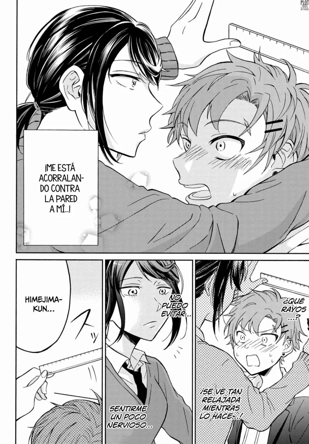 Himejima-kun, Ato 20 cm! Capítulo 1 - Page 17