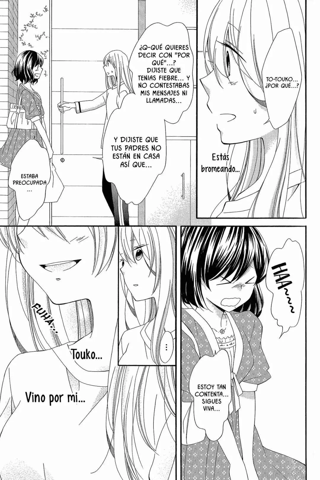 Himitsu, Hitotsu Capítulo 1 - Page 17