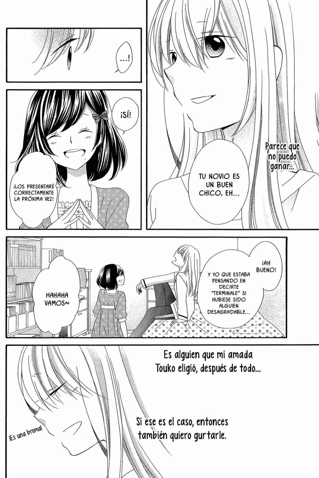 Himitsu, Hitotsu Capítulo 1 - Page 22