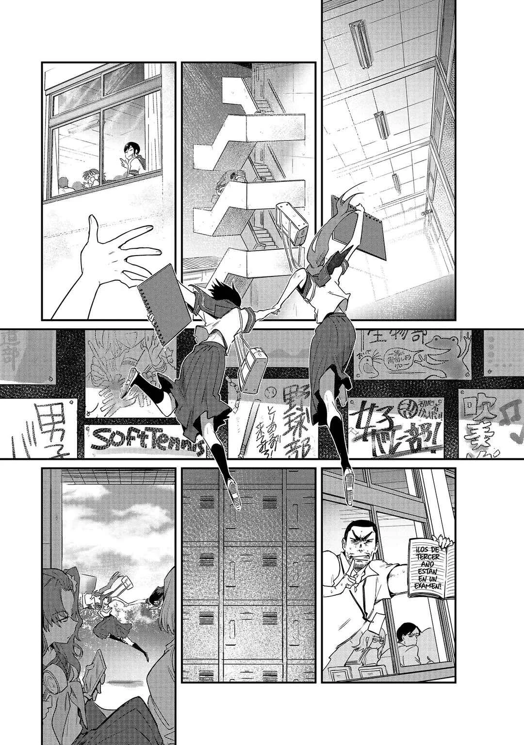 Hinata and Mikasa Capítulo 11 - Page 6