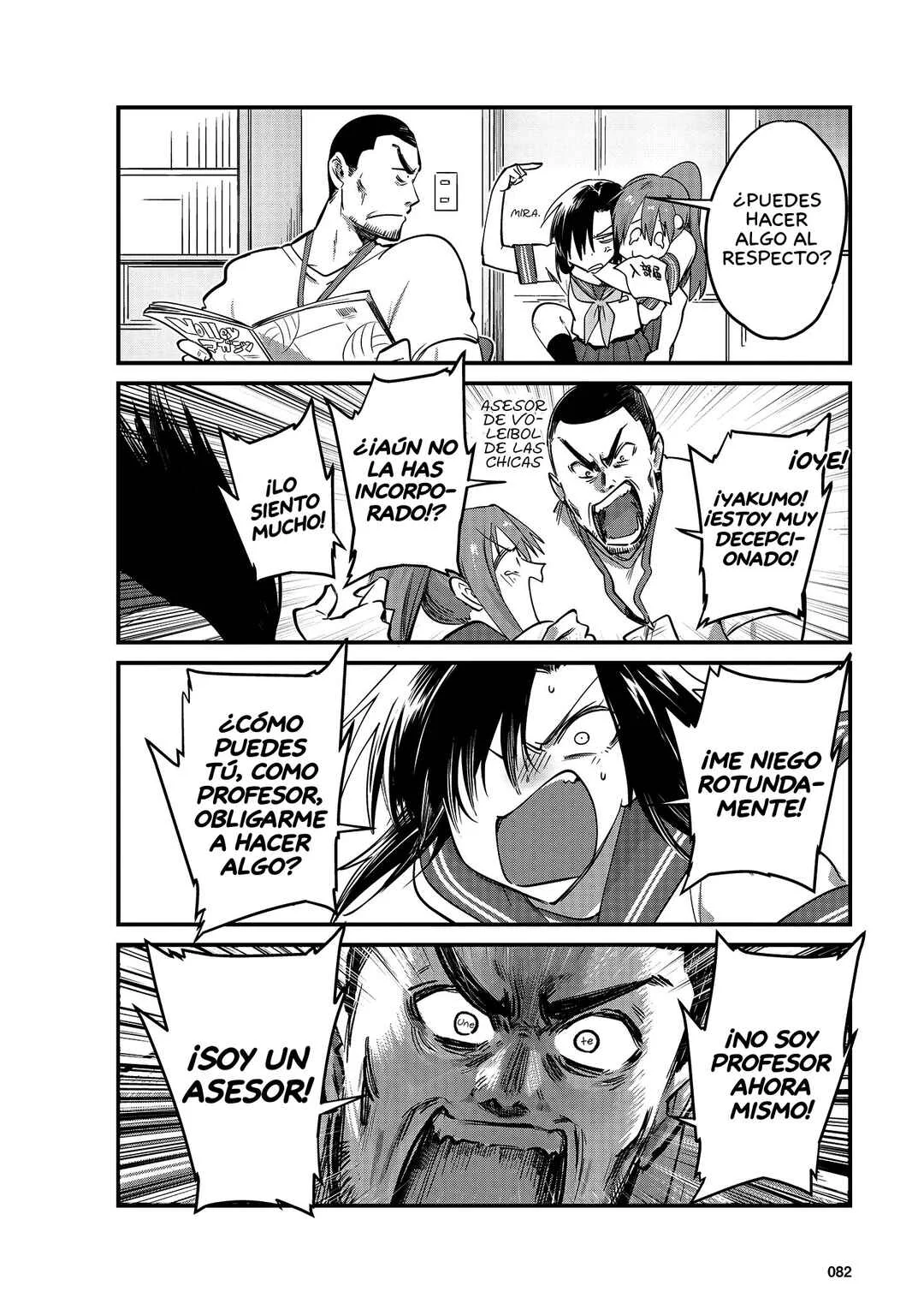 Hinata and Mikasa Capítulo 7 - Page 2