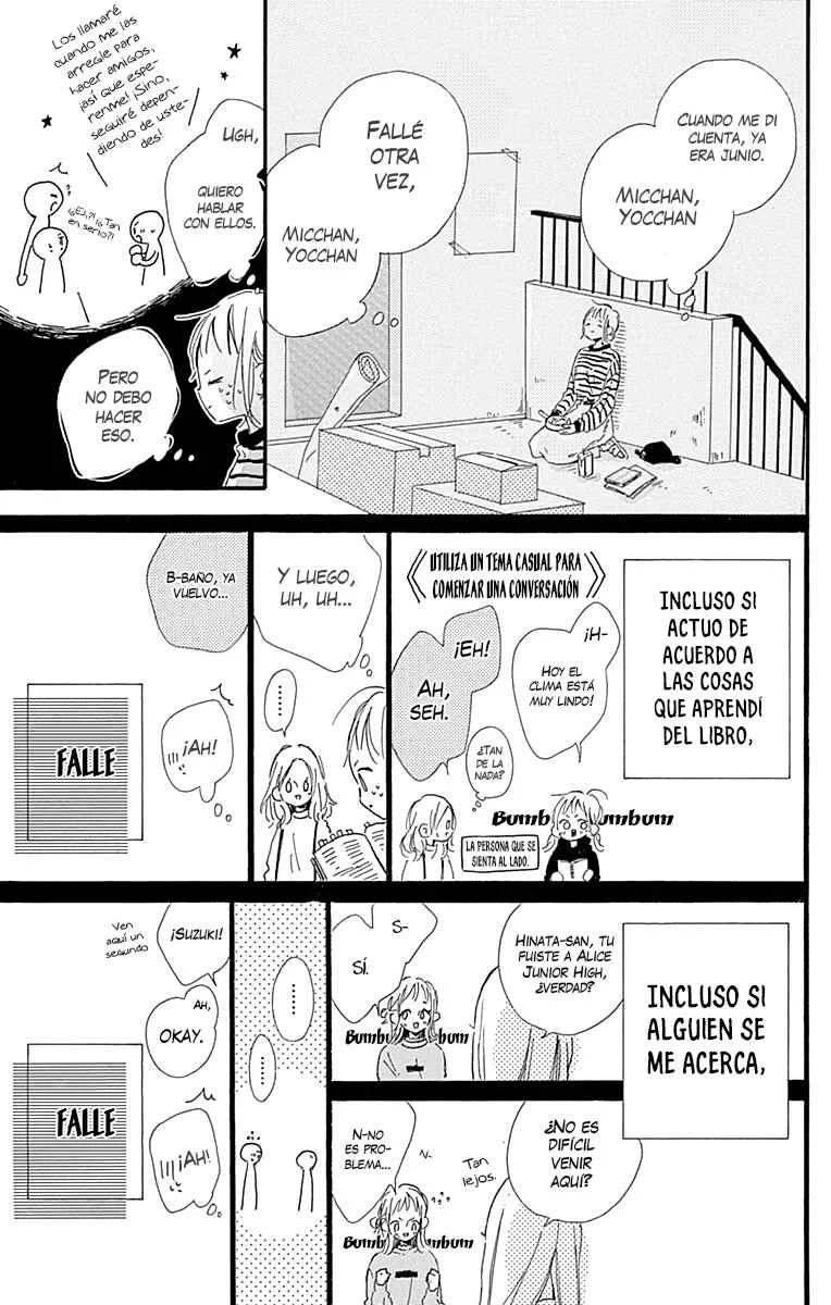 Hinata no Blue Capítulo 1: Un cielo azul perfecto en el día en el que dependo solo de mi - Page 13