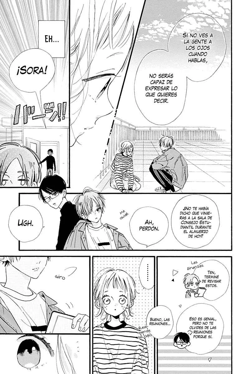 Hinata no Blue Capítulo 1: Un cielo azul perfecto en el día en el que dependo solo de mi - Page 25