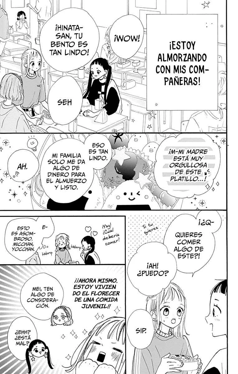 Hinata no Blue Capítulo 2: Cielo azul y atardecer rojo - Page 4
