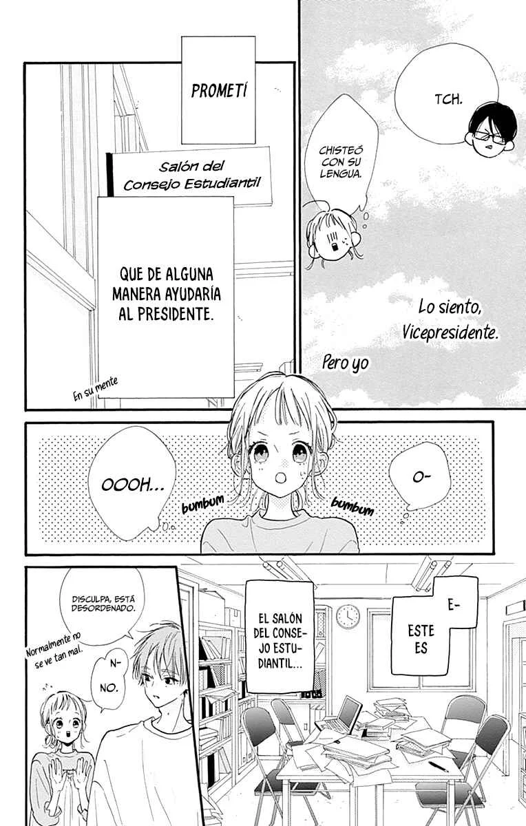 Hinata no Blue Capítulo 2: Cielo azul y atardecer rojo - Page 19