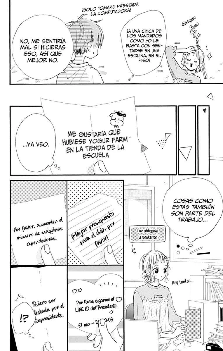 Hinata no Blue Capítulo 2: Cielo azul y atardecer rojo - Page 21