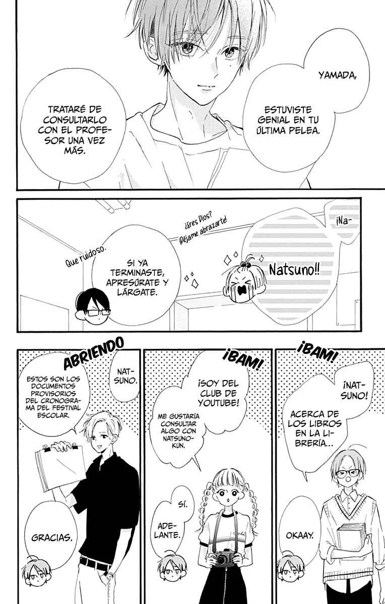 Hinata no Blue Capítulo 2: Cielo azul y atardecer rojo - Page 23