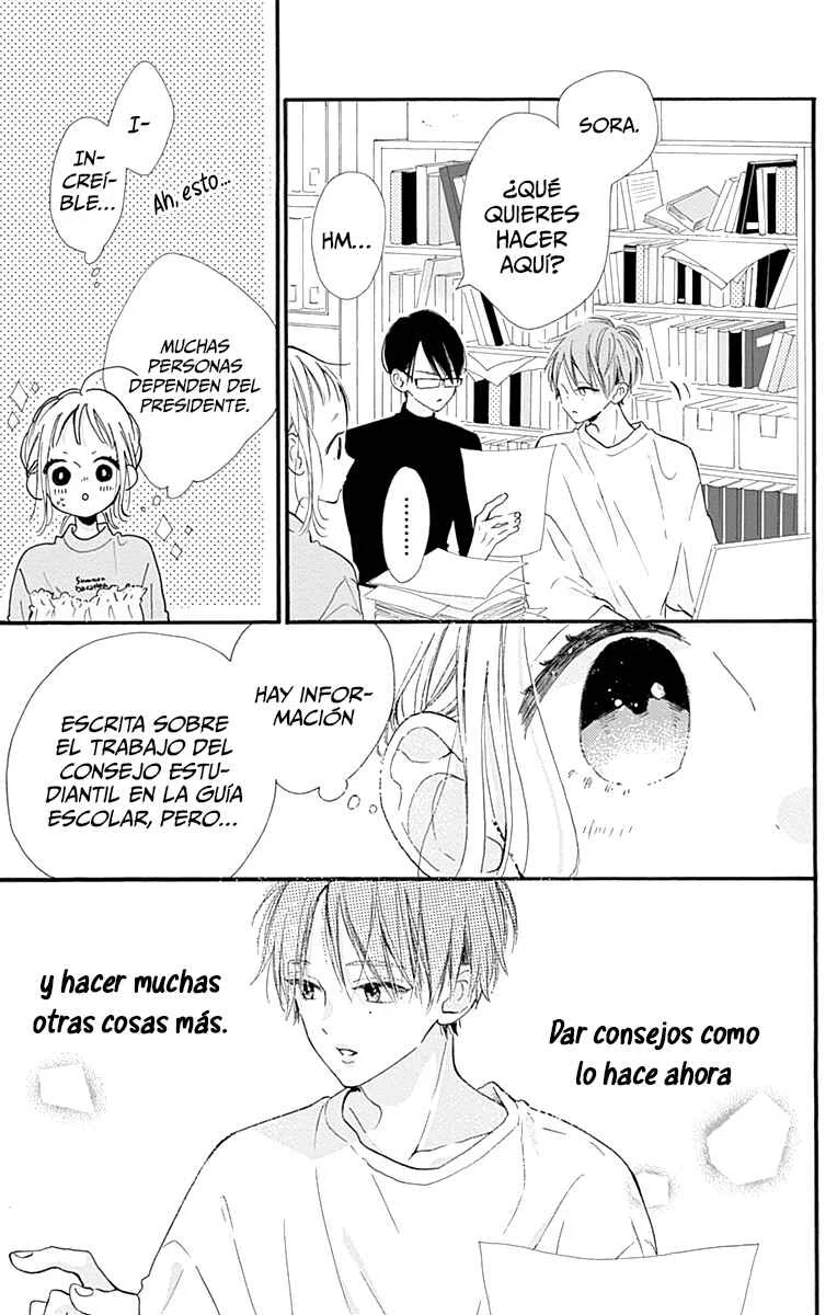Hinata no Blue Capítulo 2: Cielo azul y atardecer rojo - Page 24