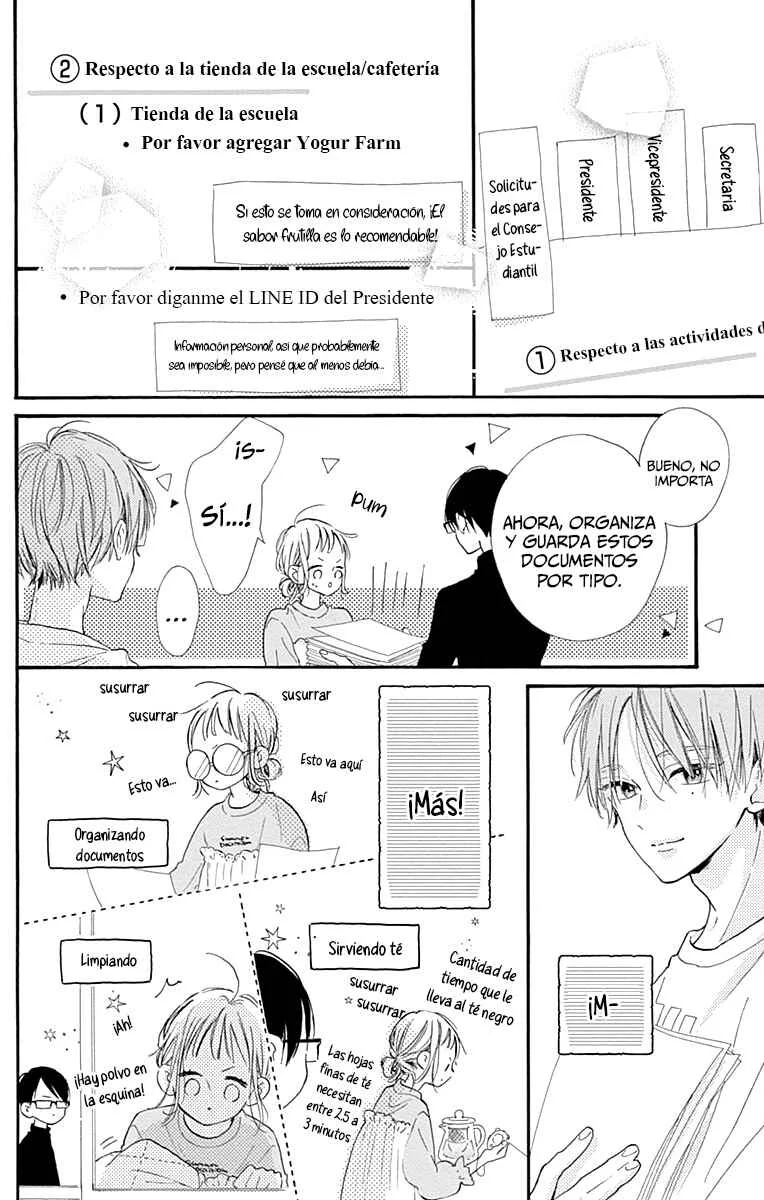 Hinata no Blue Capítulo 2: Cielo azul y atardecer rojo - Page 27