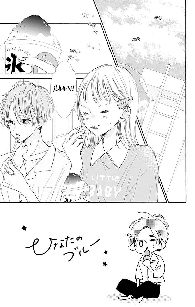 Hinata no Blue Capítulo 3: ¿De qué color es este sentimiento? - Page 4