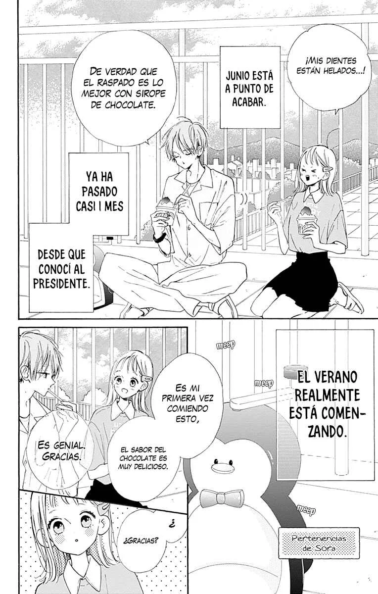 Hinata no Blue Capítulo 3: ¿De qué color es este sentimiento? - Page 5