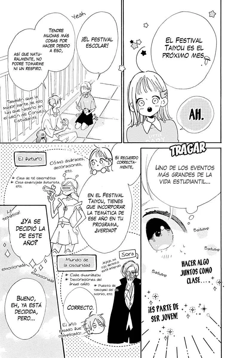Hinata no Blue Capítulo 3: ¿De qué color es este sentimiento? - Page 8