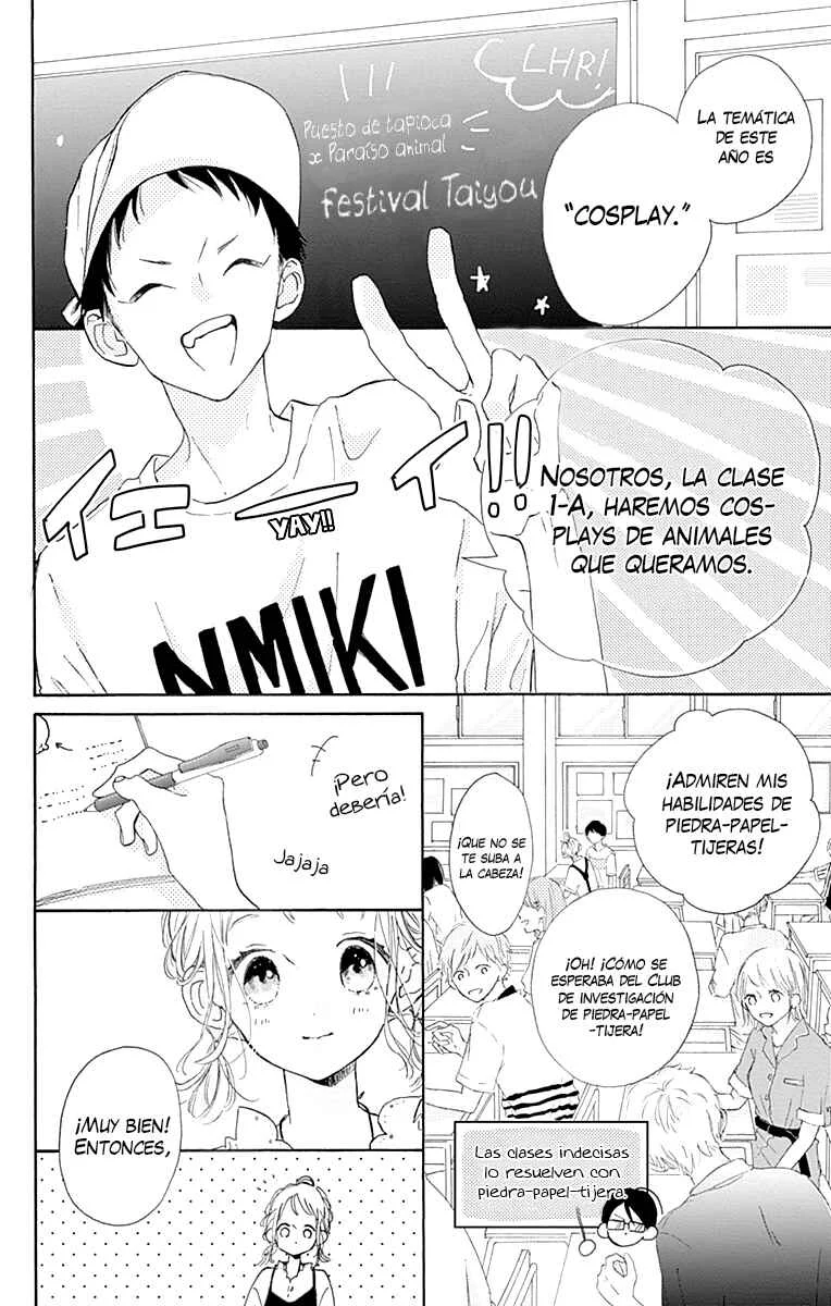 Hinata no Blue Capítulo 3: ¿De qué color es este sentimiento? - Page 13