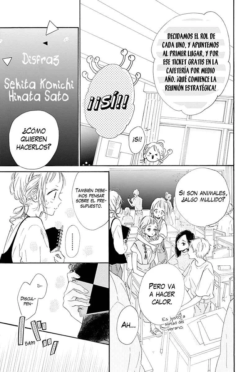 Hinata no Blue Capítulo 3: ¿De qué color es este sentimiento? - Page 14